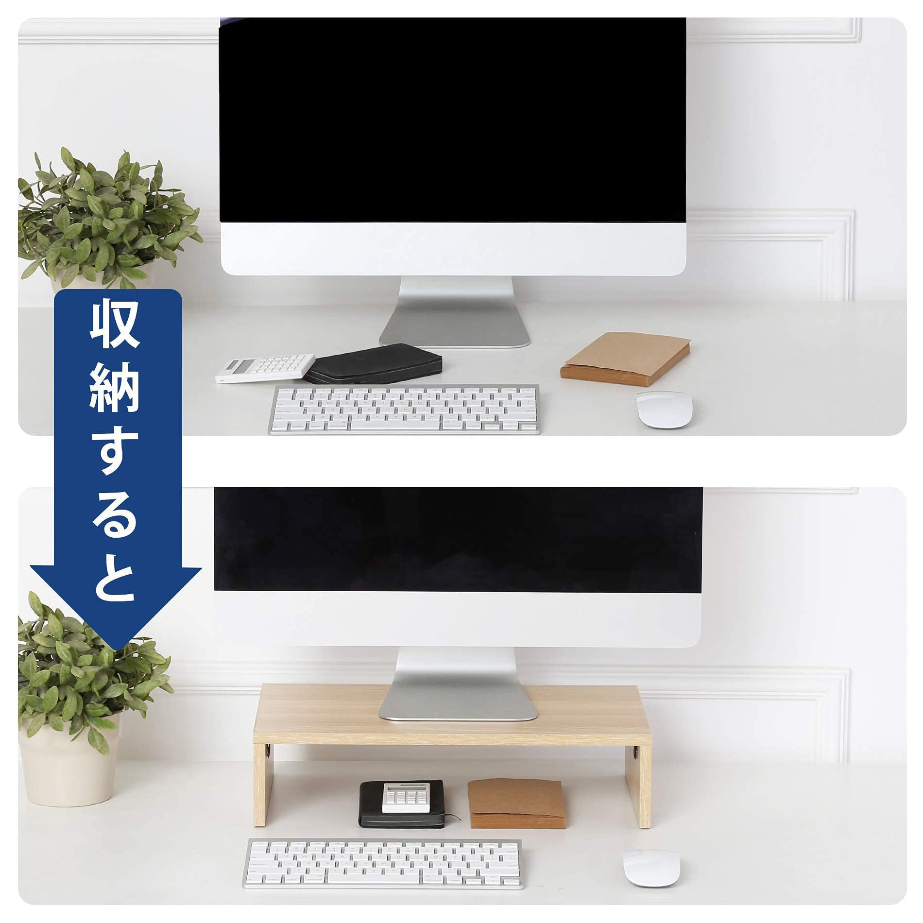 Amazon.co.jp: FITUEYES 机上台 机上ラック 木製 モニター台 幅425mm