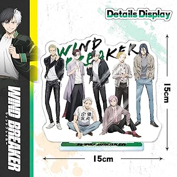 Amazon.com: AnimeLoom WIND BREAKER Merch Set Box - Acrylic Stand