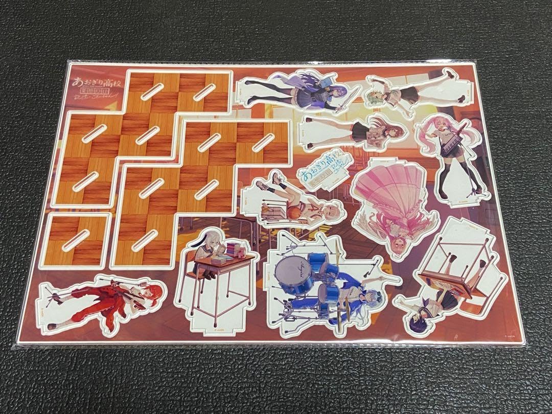 あおぎり高校　夏想幻日　記憶にごさいません！グッズセット コミケ限定セット あおぎり高校 夏想幻日 記憶にございません！C104アフターフェア