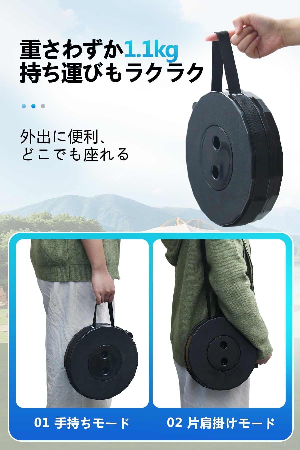 Amazon.co.jp: 折りたたみ椅子 どこでもすぐ座れる！｜1秒開閉＆高さ
