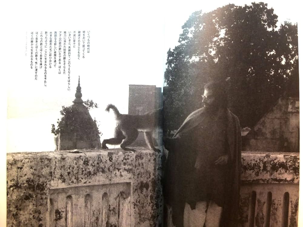 STUDIO VOICE スタジオボイス 9冊セット 222879_l.jpg