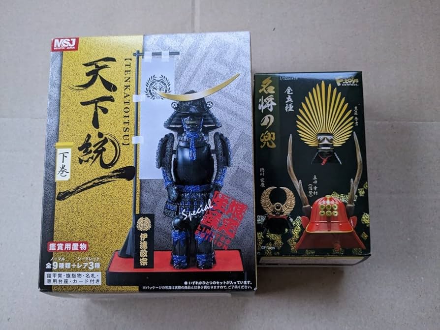 Amazon | 真田昌幸 兜 真田幸村 甲冑 2個セット! | 兜飾り