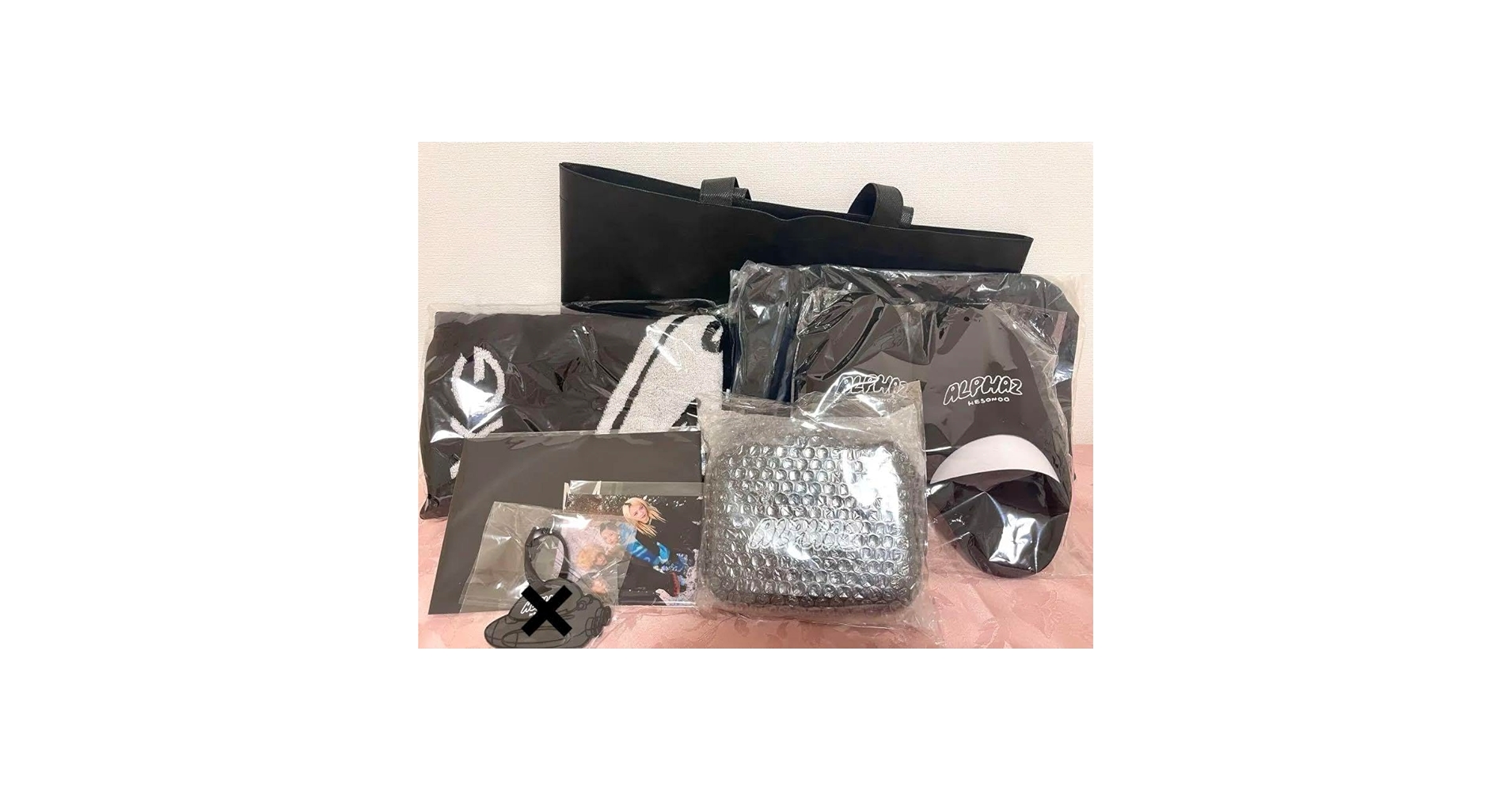 XG グローバルパッケージ グッズセット Amazon.co.jp: XG グロパ グッズセット UNFT : おもちゃ