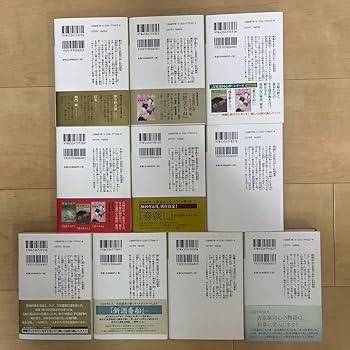 Amazon.co.jp: 佐伯泰英吉原裏同心抄(全6巻)+新・吉原裏同心抄