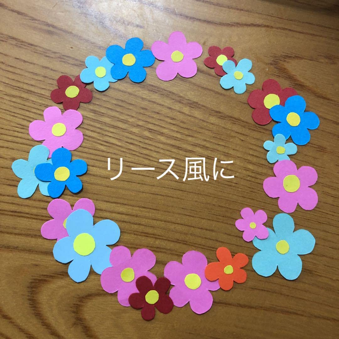 Amazon.co.jp: 保育 壁面飾り 花束 リース 画用紙 アルバム用ミニ