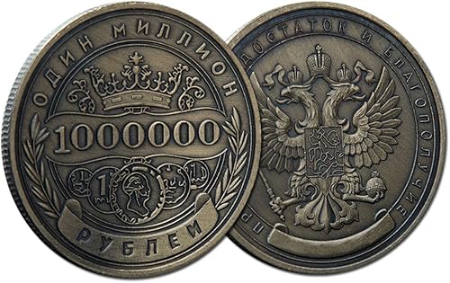 Miniatura 6 de Kocreat Ruso Relieve Corona Águila Un millón de bronce Moneda-Libertad Águila Lucky Morgan Moneda Libertad Hobo Moneda Recuerdo Moneda Desafío