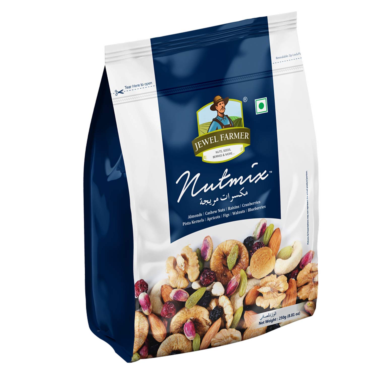 JEWEL FARMER Ready to Eat Nutmix with Almonds, Cashew Nuts, Raisins, Cranberries, Pista Kernels, Apricot, Figs, Walnuts & Blueberries (250g) (B01DTATQUW) Amazon Price History, Amazon Price Tracker