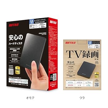 BUFFALO ミニステーション ターボPC EX2対応 USB3.0ポータブルHDD 1TB ブラック HD-PLF1.0U3-BB 41twTUmKrjL.jpg