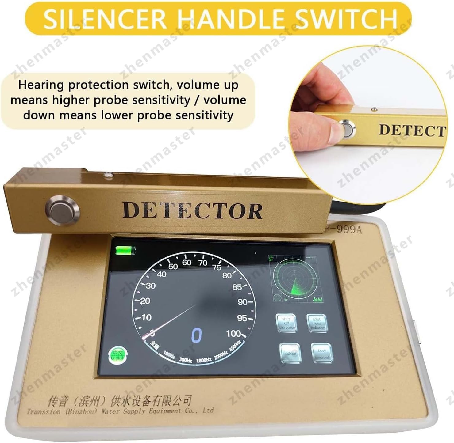 Detector Profesional de Fugas de Agua Subterráneas F-999A - Escáner Profundo 4M, Frecuencia Ajustable 1Hz-4500Hz y Auriculares Cancelación Ruido para Fontaneros y Equipos Municipales
