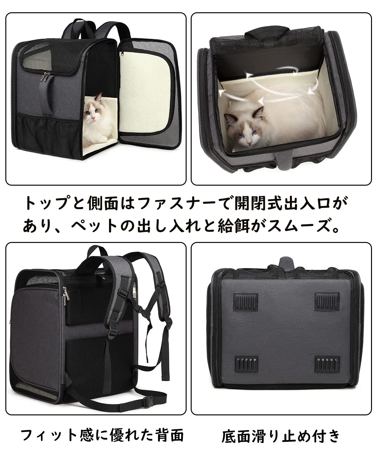 Amazon.co.jp: CHINSUKIDA 犬 猫 キャリー リュック 両面拡張可 ペット