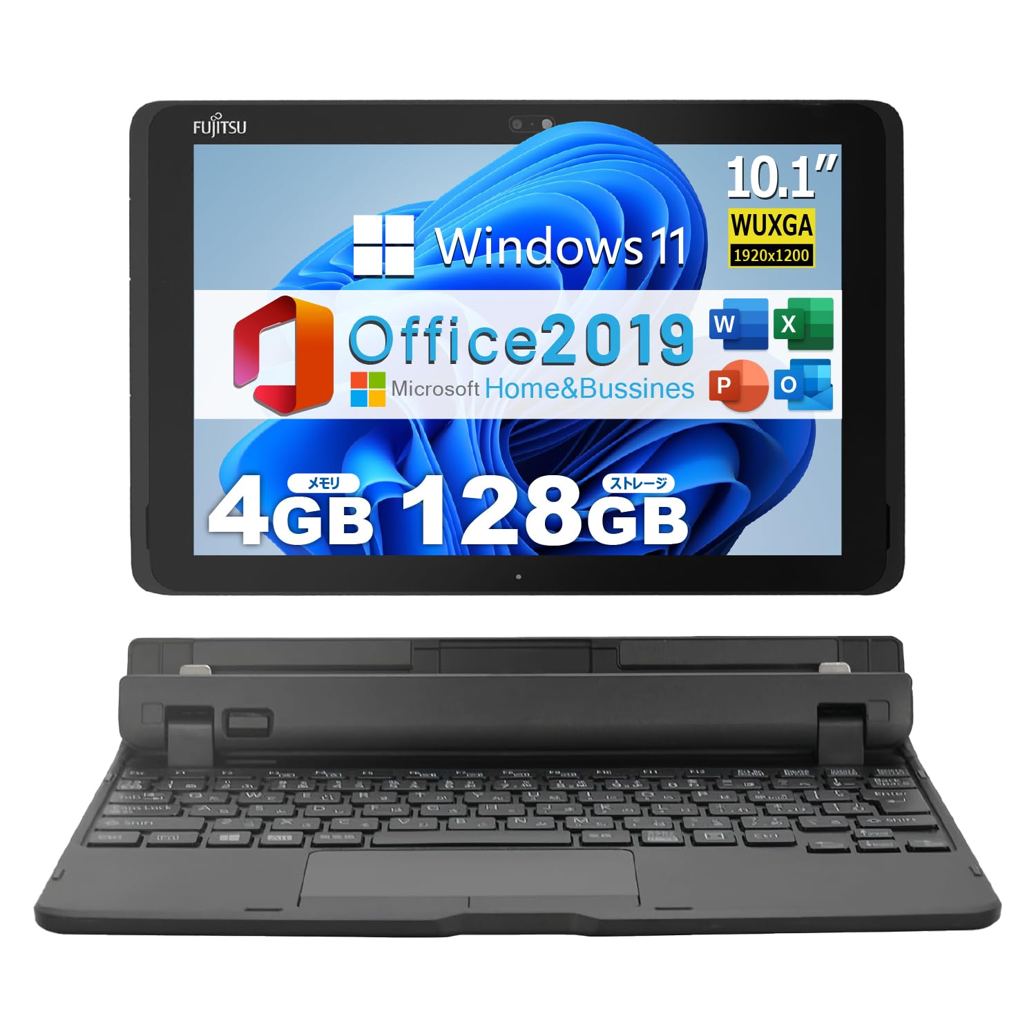 Amazon.co.jp: 【整備済み品】 【Amazon.co.jp限定】純正品 富士通