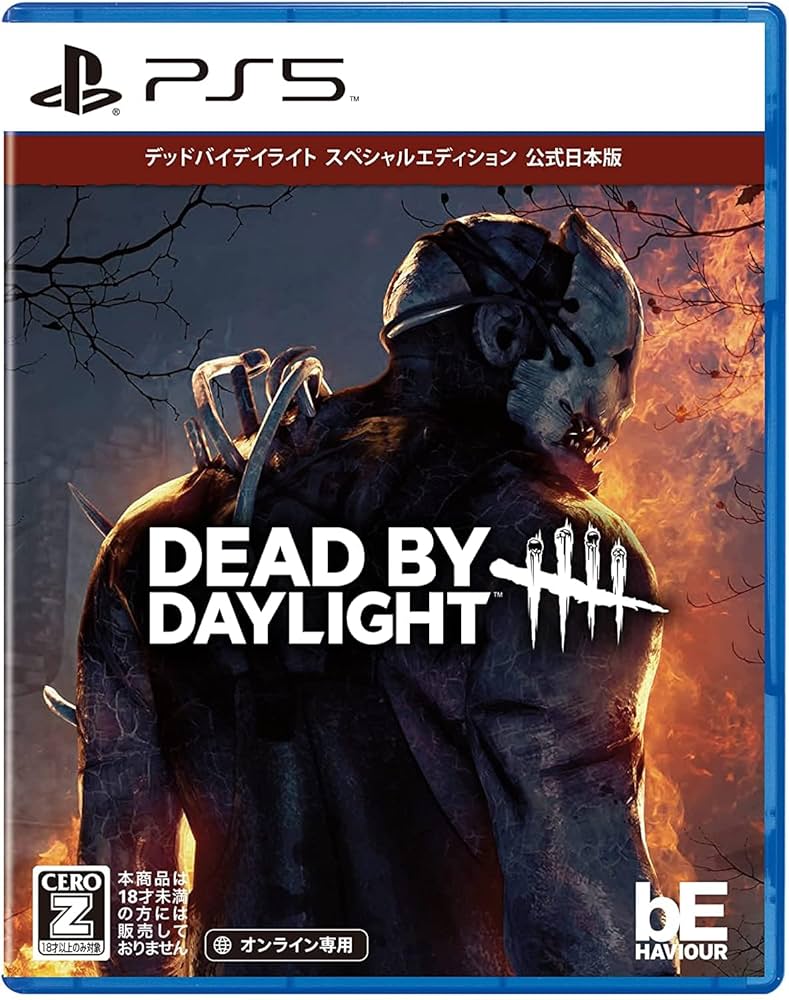 Blast deadman 昼下がりのジキルとハイド　会場限定盤　新品未開封 Blast deadman 昼下がりのジキルとハイド 会場限定盤 新品未開封