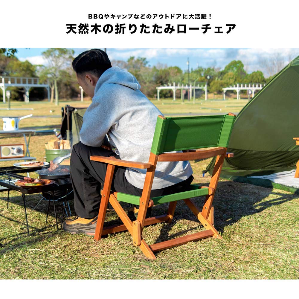 ballaholic 折りたたみチェア オリーブグリーン ballaholic 折りたたみチェア オリーブグリーン 【公式通販】