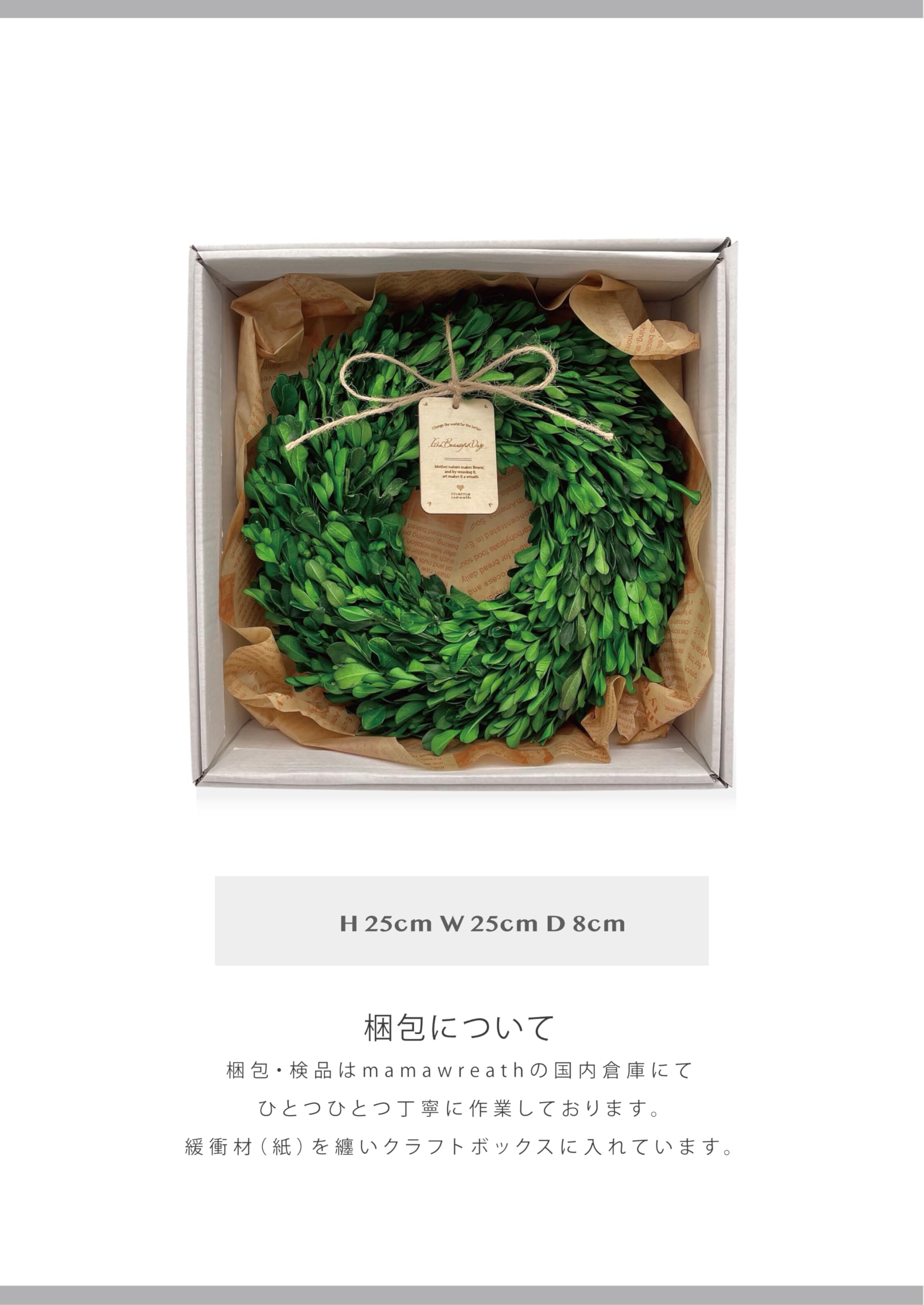 Amazon｜［ 2026年 mamawreath ］リース 玄関 春 フラワーギフト 春