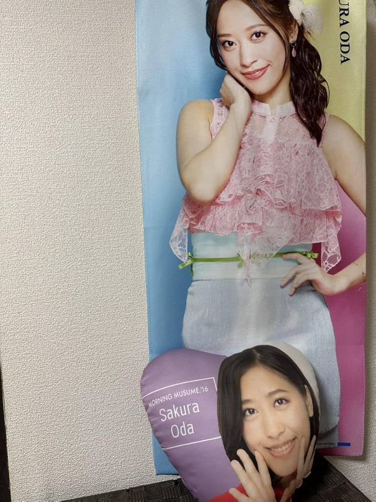 【一点物】小田さくらサインメッセージ入りマイクロファイバータオル_モーニング娘。 一点物】小田さくらサインメッセージ入りマイクロファイバー
