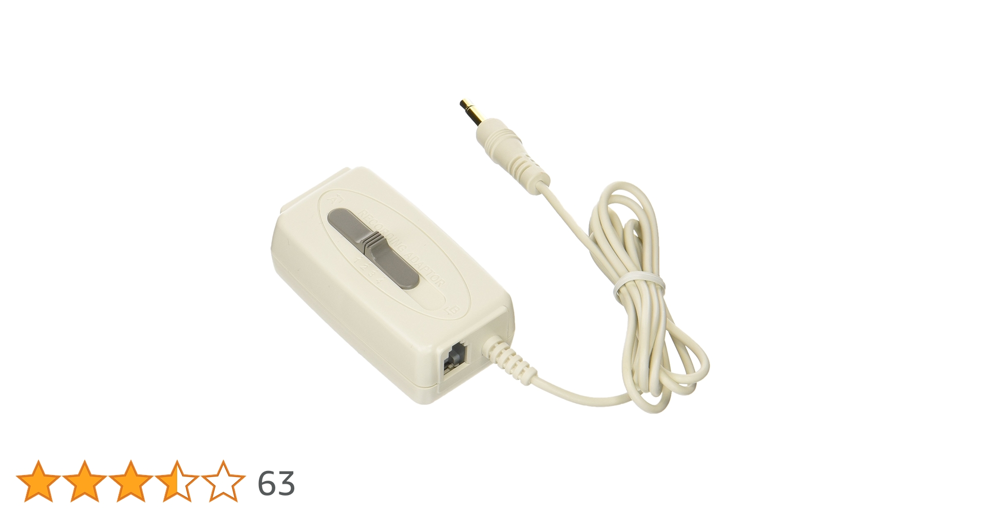 (未使用･未開封品)　ミヨシ MCO 通話録音アダプター 受話器用 DRA-H44/WH 6k88evb Amazon | ミヨシ MCO 通話録音アダプター 受話器用 DRA-H44/WH
