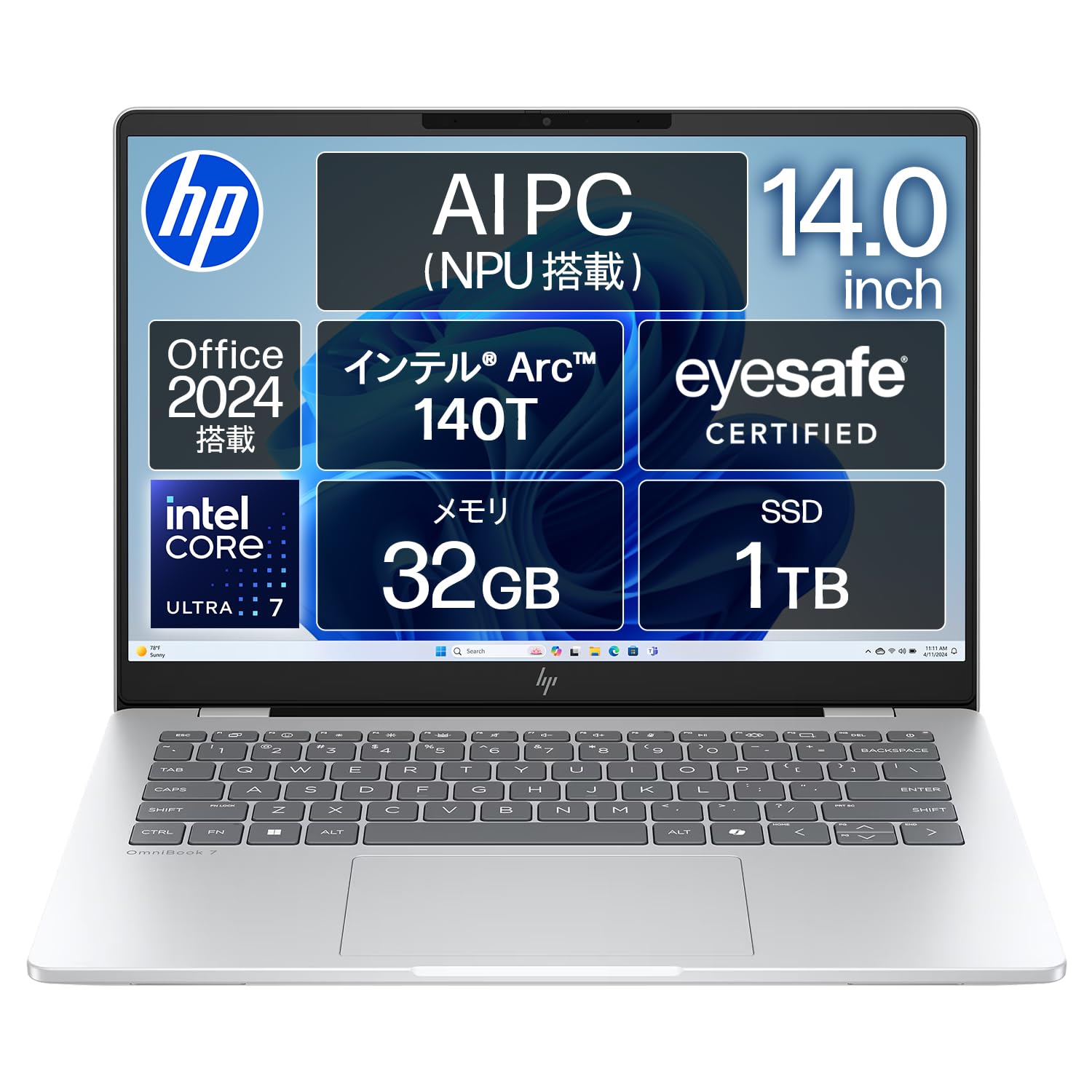 Amazon.co.jp: HP ノートパソコン OmniBook 7 14-fr 14.0インチ