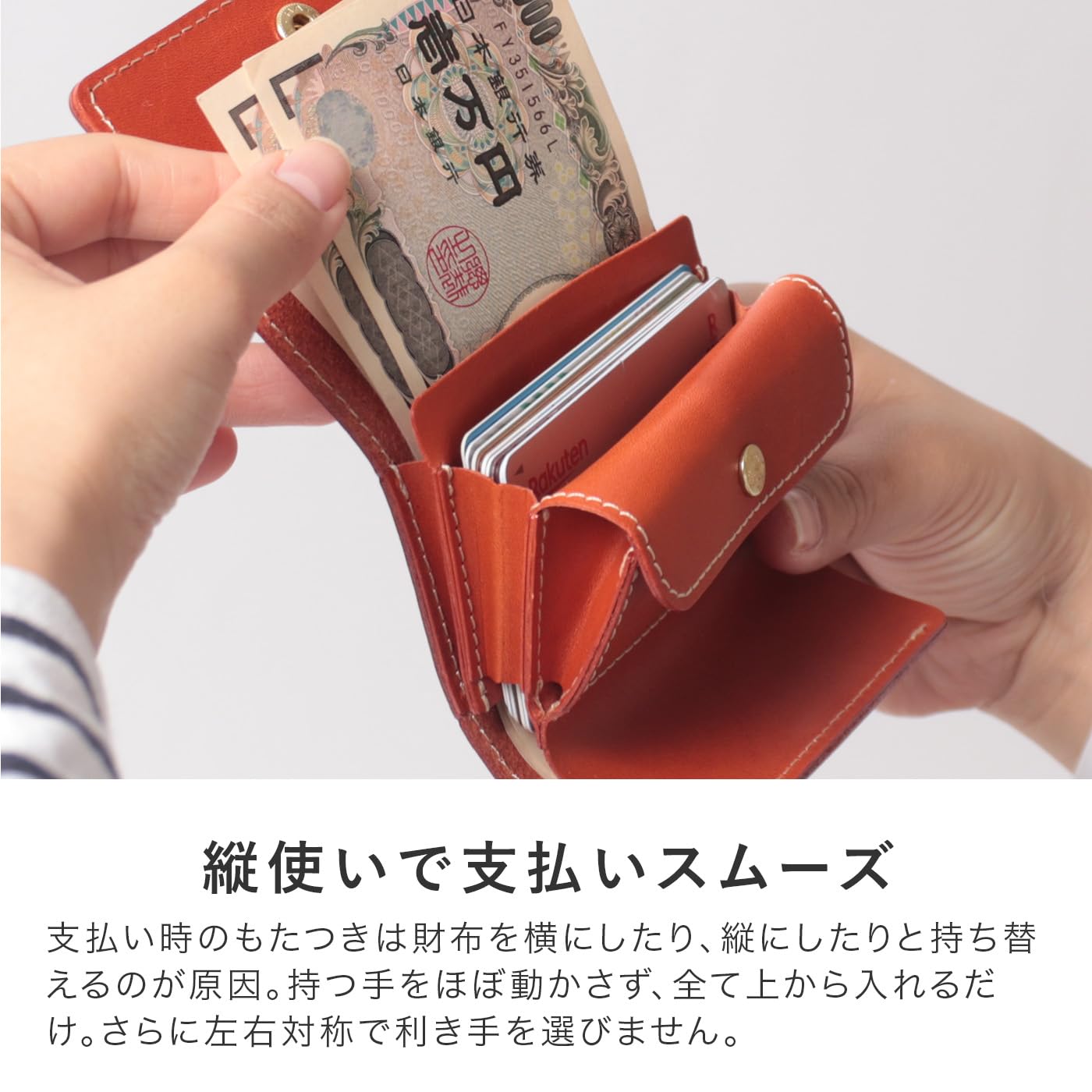 Amazon.co.jp: HUKURO: 三つ折り財布＆ミニ財布