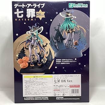 【未開封】デート・ア・ライブ 七罪　フィギュア ベルファイン デート・ア・ライブ』 七罪 フィギュア - ベルファイン