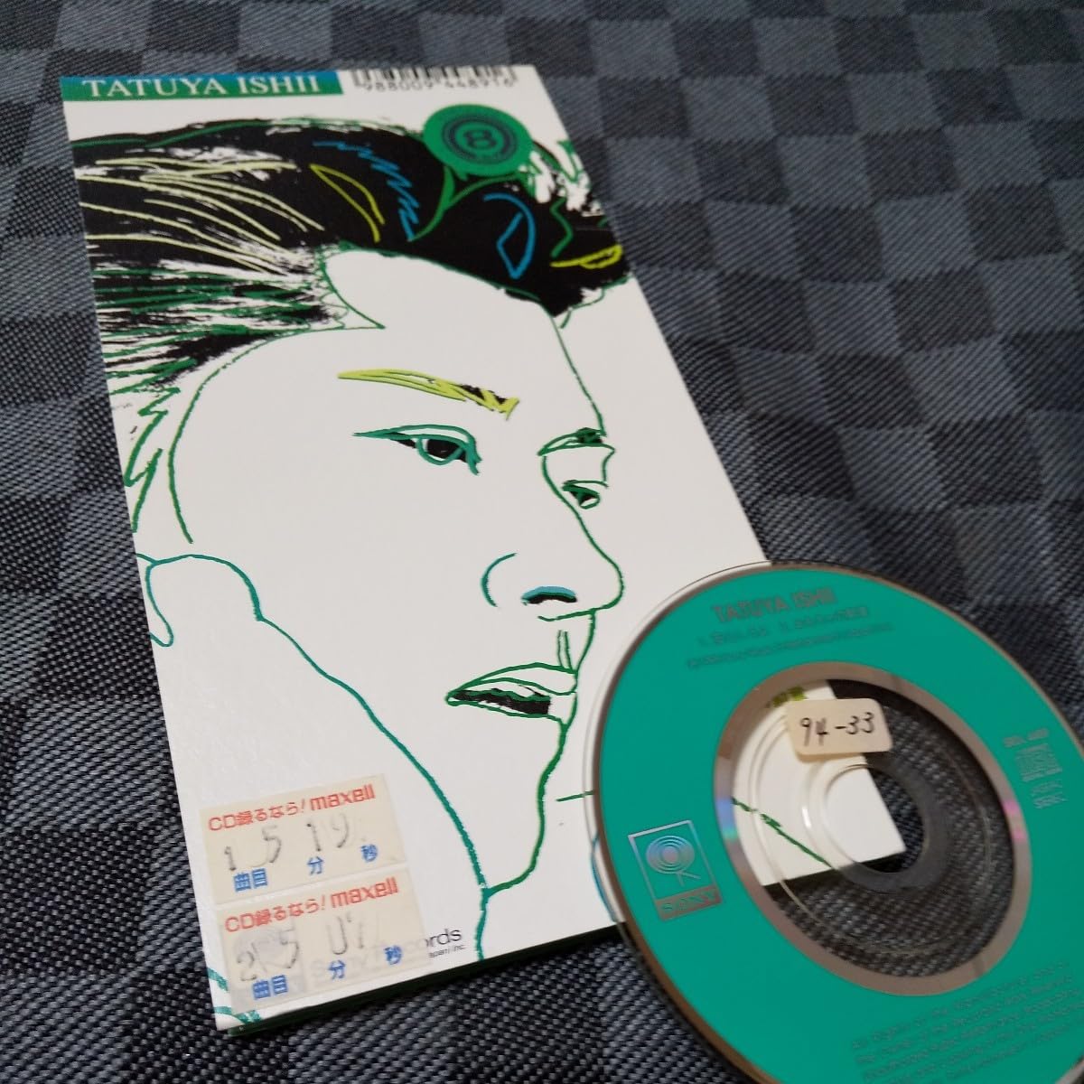 DIE IN CRIES ファンクラブ　ヴェルトの眼　FC会報など8冊セット DIE IN CRIES ファンクラブ ヴェルトの眼の会報 8冊セット