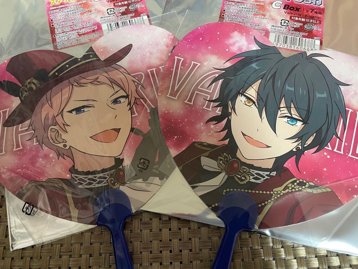 Amazon.co.jp: Valkyrie 影片みか 斎宮宗 ハートうちわ あんスタ Amazon.co.jp: Valkyrie 影片みか 斎宮宗 ハートうちわ あんスタ