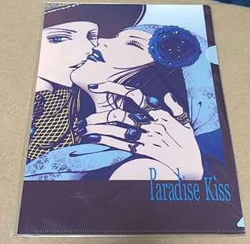 矢沢あい展 アートボード＆クリアファイルセット パラキス 51bg9aF8qCL._UF350,350_QL50_.jpg