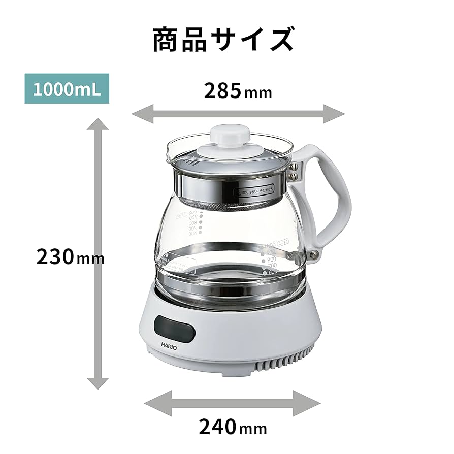 Amazon | HARIO ハリオグラス マイコン煎じ器 N ホワイト 煎じ器