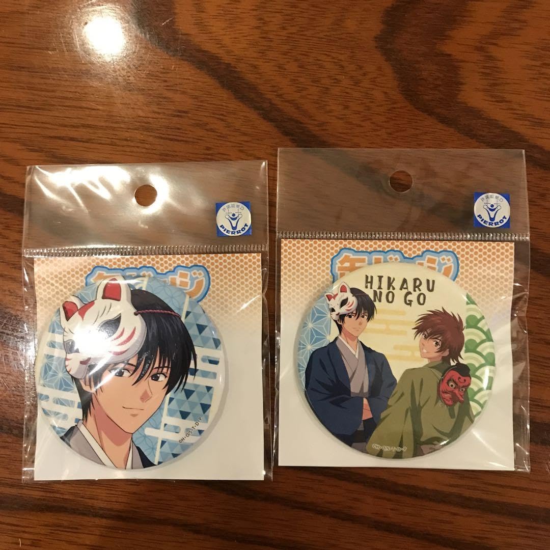ヒカ碁 くじ ヒカル アキラ 和谷 伊角 ヒカルの碁』オンラインくじが9/15より開始。秋服に身を包んだ