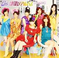 【未開封2枚含む】Berryz工房 Berryz days 1～6　全6巻セット 未開封2枚含む】Berryz工房 Berryz days 1～6 全6巻セット