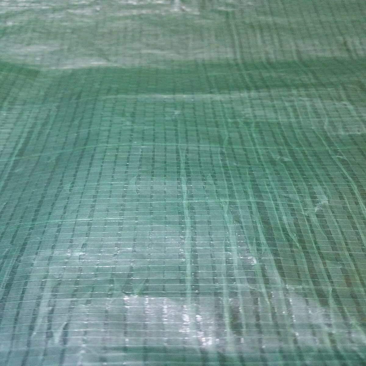 View 2