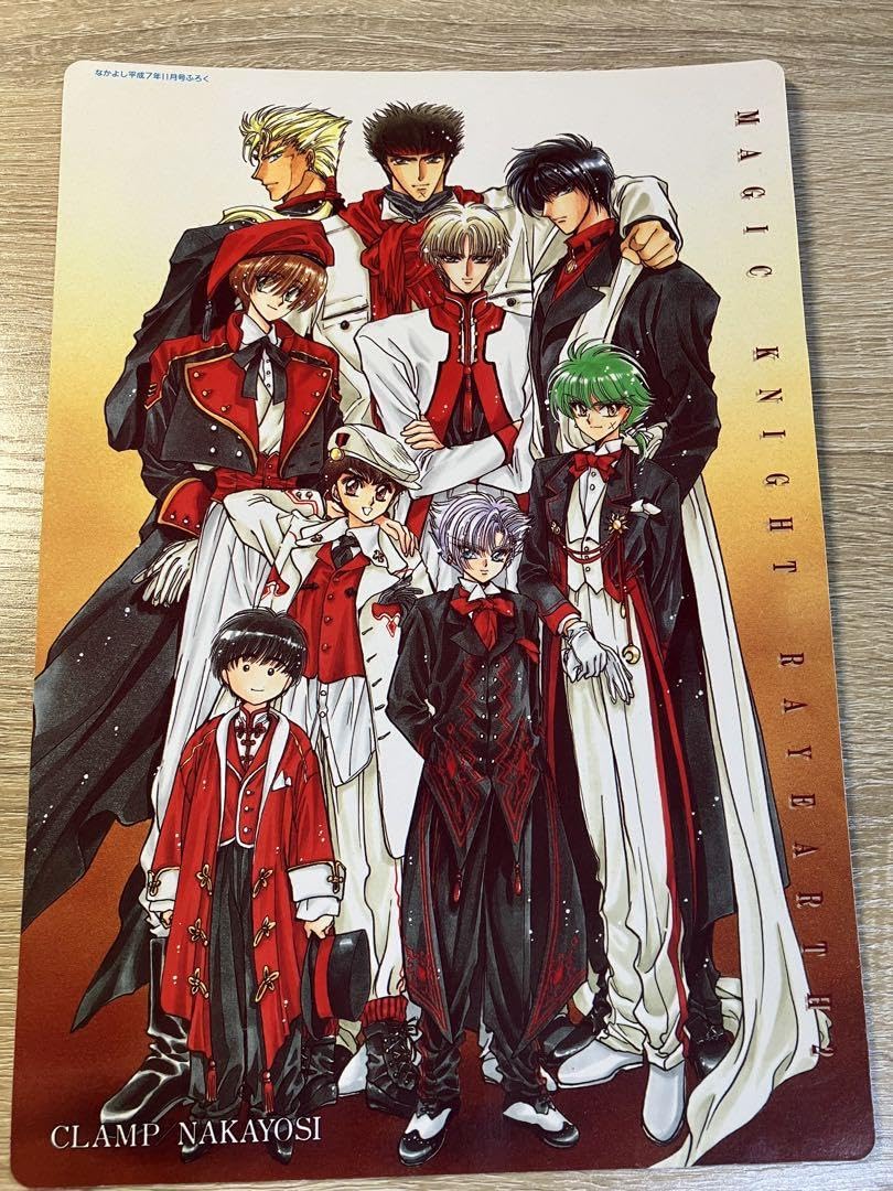 CLAMP魔法戦士レイアースポスター8枚