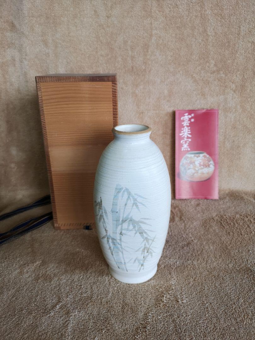 浄楽窯 花瓶 Amazon.co.jp: 清水焼 京都 雲楽窯 伝統工芸士 三代斉藤雲楽花瓶 花器
