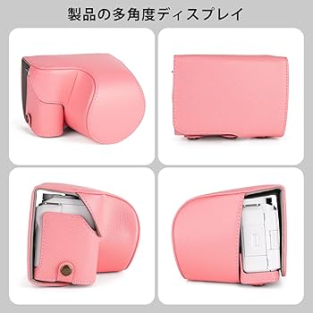 Amazon.co.jp: kinokoo for VLOGCAM ZV-E10 II ケース、SONY ミラー