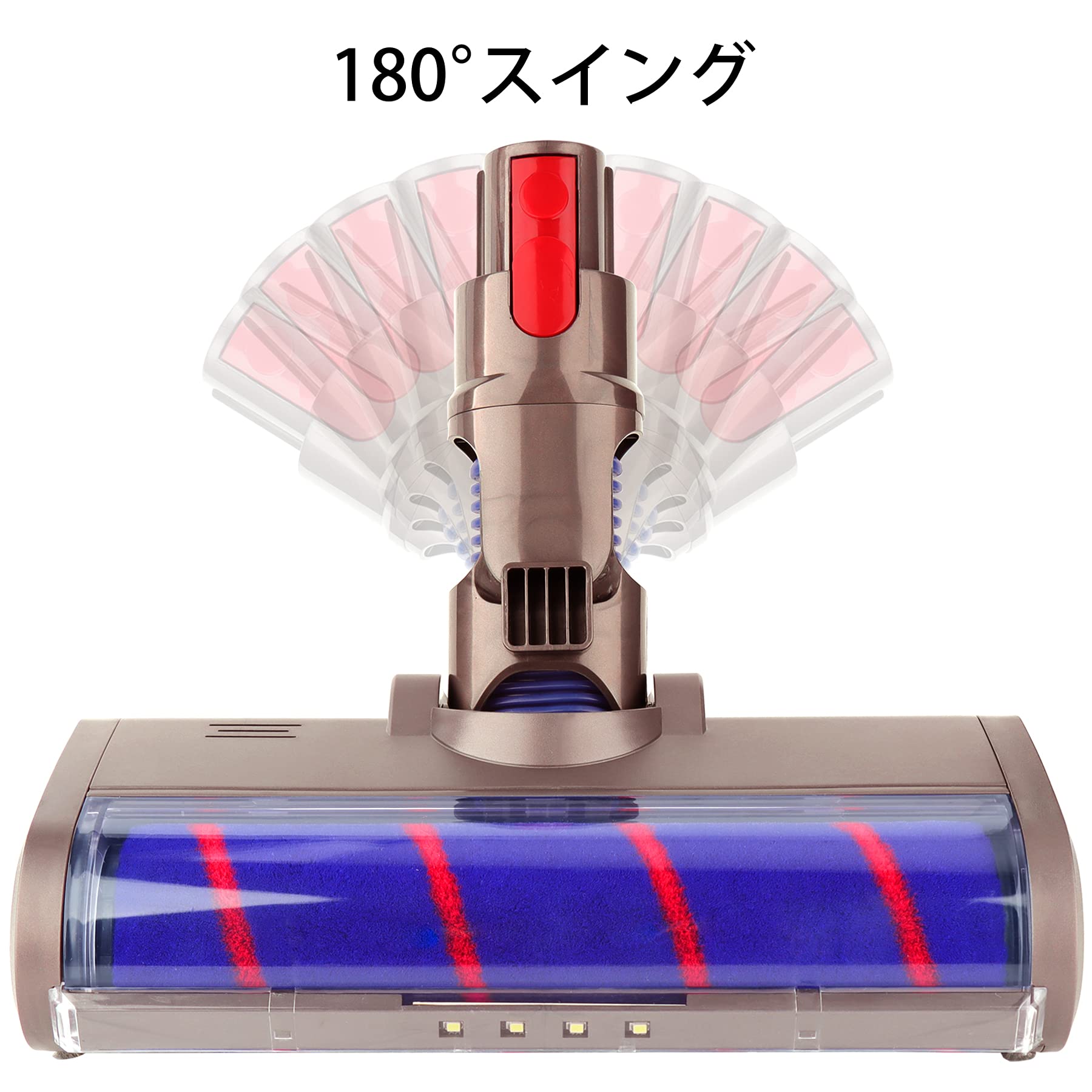 Amazon | ソフトローラークリーナーヘッド対応DysonダイソンV7V8 V10  