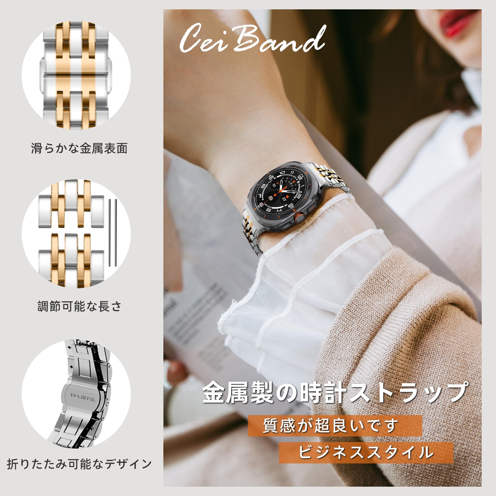 Amazon.co.jp: [CeiBand] バンド Samsung Galaxy Watch Ultra 47mm 