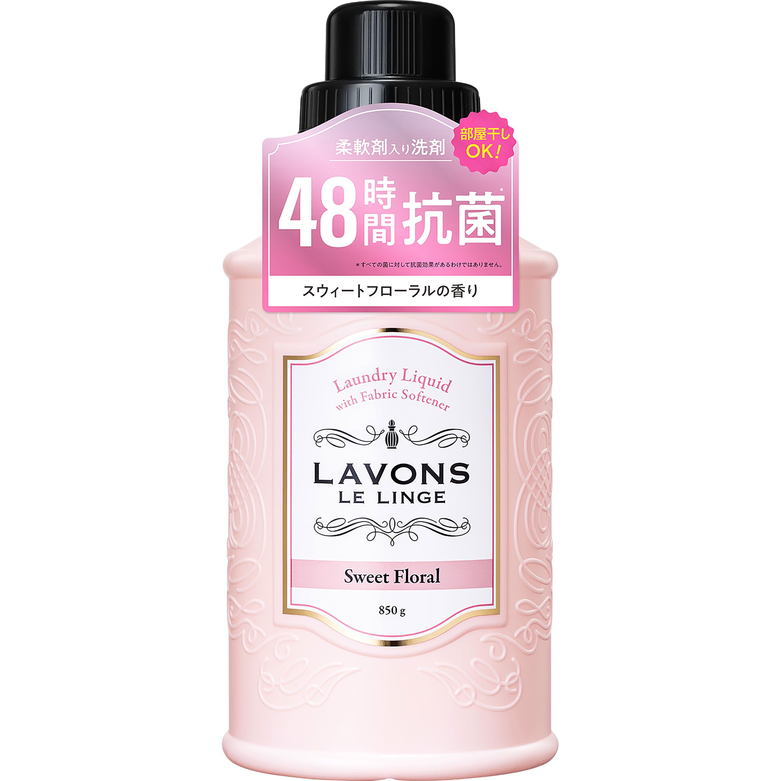 Amazon.co.jp: ラボン(Lavons) 柔軟剤入り 洗濯洗剤 スウィート