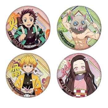 レア抽選当選品 鬼滅の刃 白十字 オリジナル缶バッジセット　非売品 Amazon.co.jp: 缶バッジ 鬼滅 バッジセット セット 炭治郎 善逸