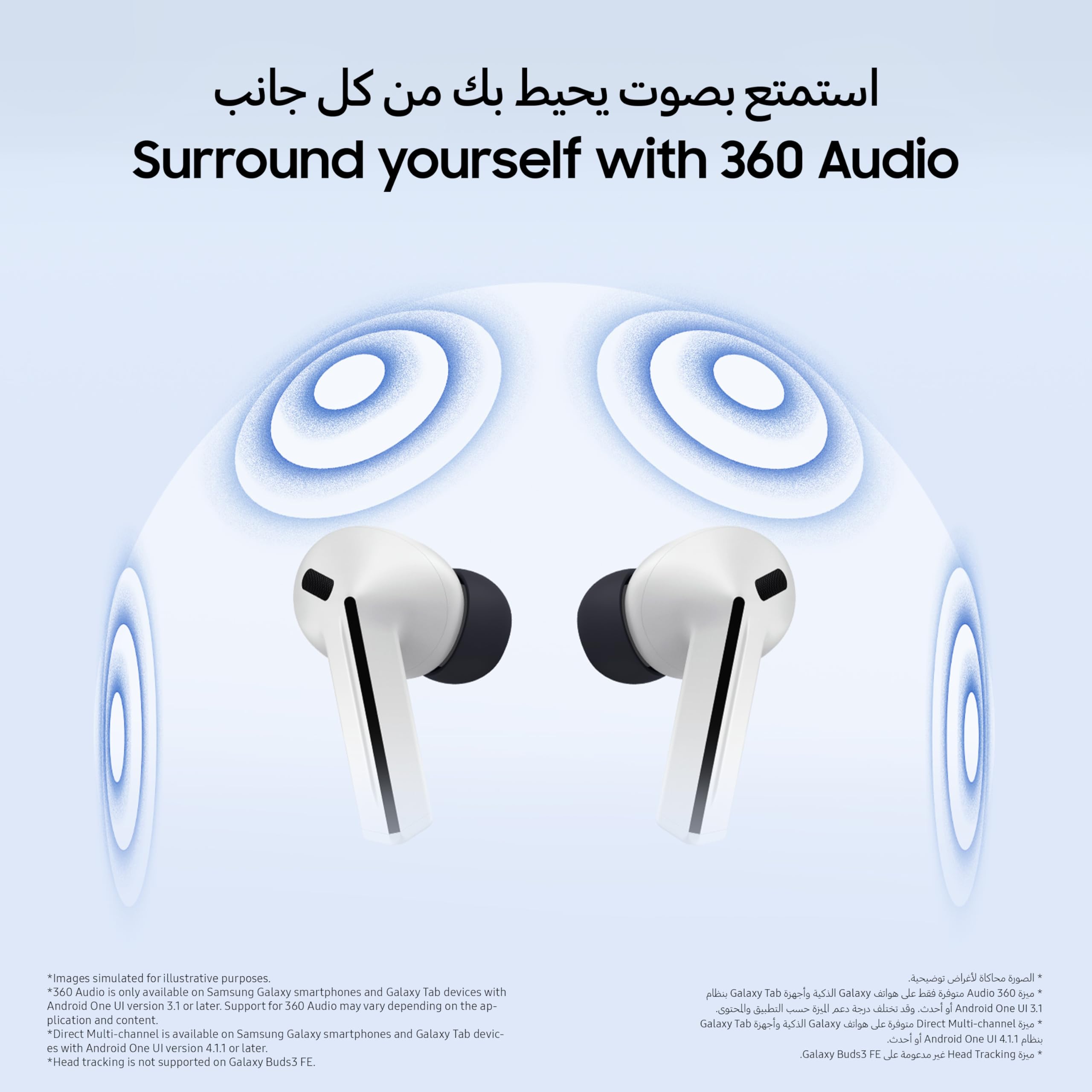 Samsung Galaxy Buds3 FE Écouteurs sans Fil, Noir, Design Lame, Son équilibré, Audio à 360°, Suppression Active du Bruit et Appel Clair (Version Émirats Arabes Unis)