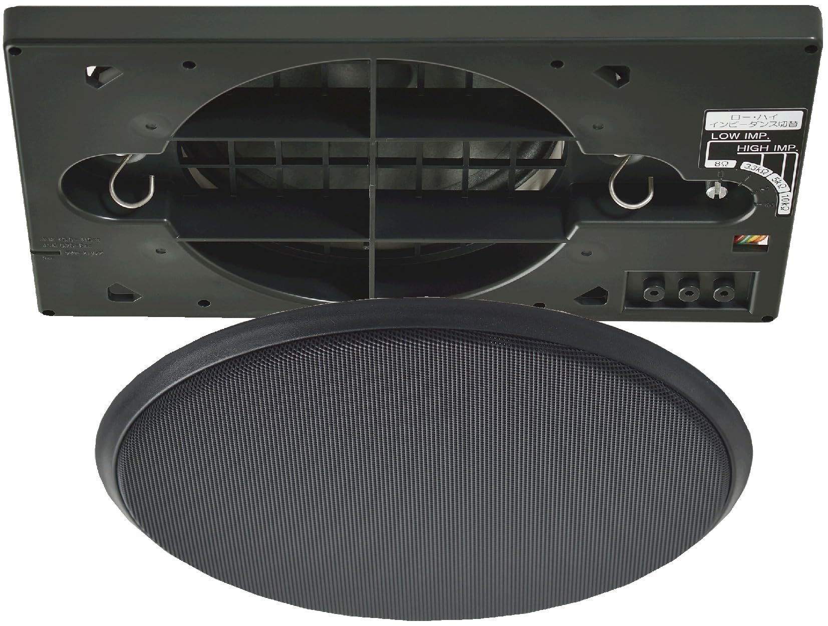 Massive CL-523II フルレンジスピーカー 1ペア（2個） Amazon.co.jp: オースミ電機 （ MASSIVE ） 天井埋め込み型スピーカー