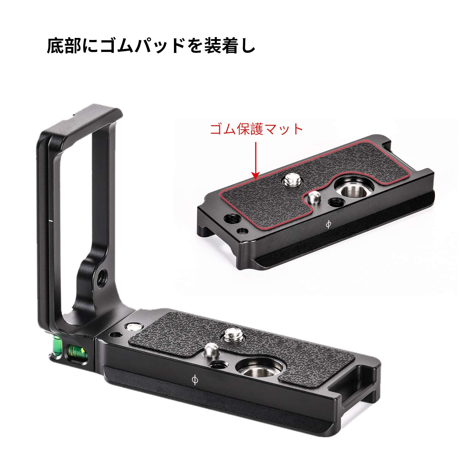 Nikon - 【美品】Nikon Z6本体 FTZ,XQDカード,カードリーダー,L型プレート Amazon | SmallRig Z5II 用 Z5/Z6/Z6II/Z7/Z7II 用 L字型