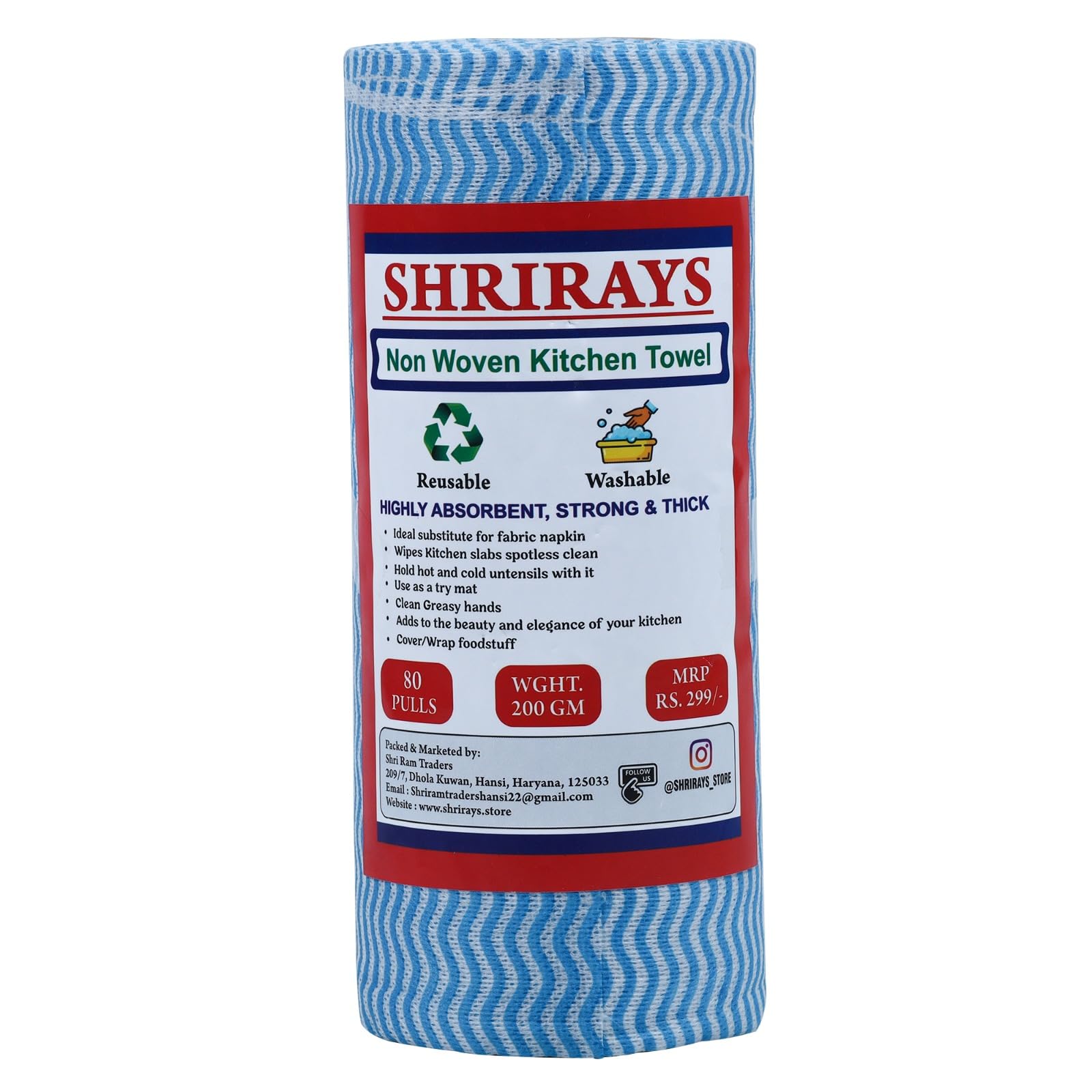 SHRIRAYS Reusable & Washable Non Woven Kitchen Towel Roll | Kitchen Wiping Roll | Absorbing Sheet | 80 Pulls | 1 Ply - Pack of 1 (B0CXMJ5XKG) Amazon Price History, Amazon Price Tracker