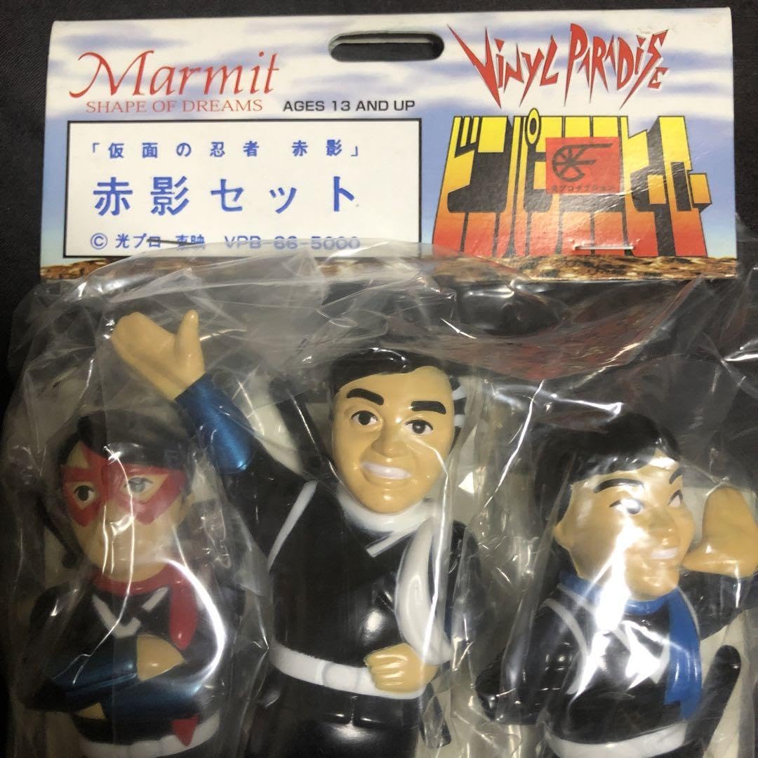 Amazon.co.jp: マーミット 仮面の忍者赤影セット : おもちゃ 