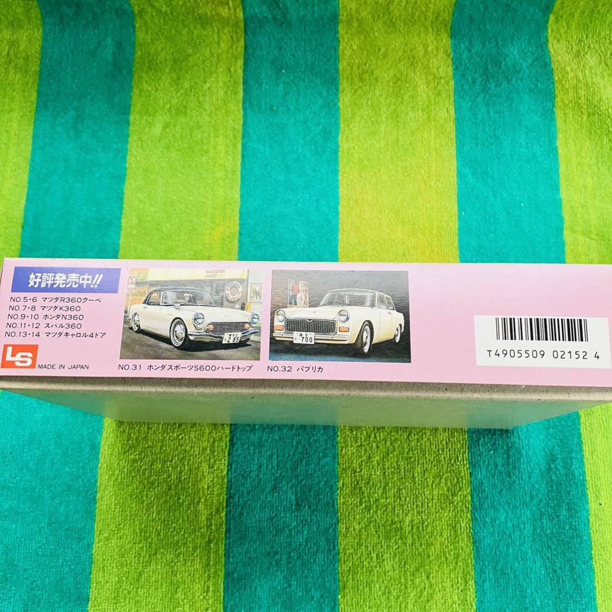 Amazon.co.jp: エルエス 1/32 スポーツS600 オープンタイプ シリーズ 