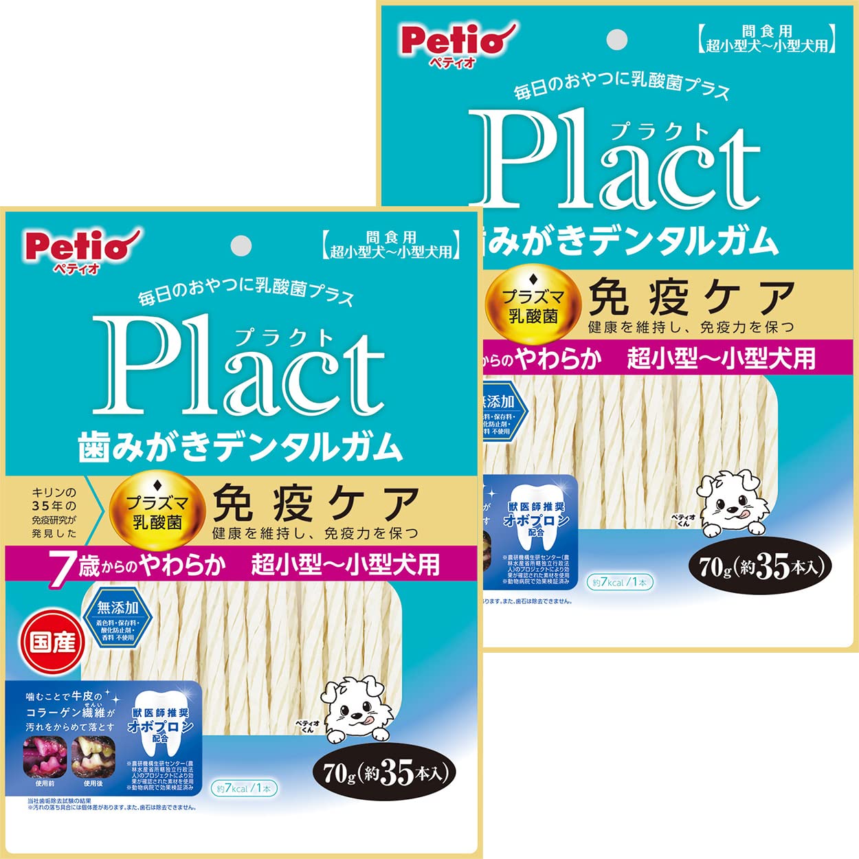 Amazon | ペティオ (Petio) 犬用おやつ Plact プラクト 歯みがき
