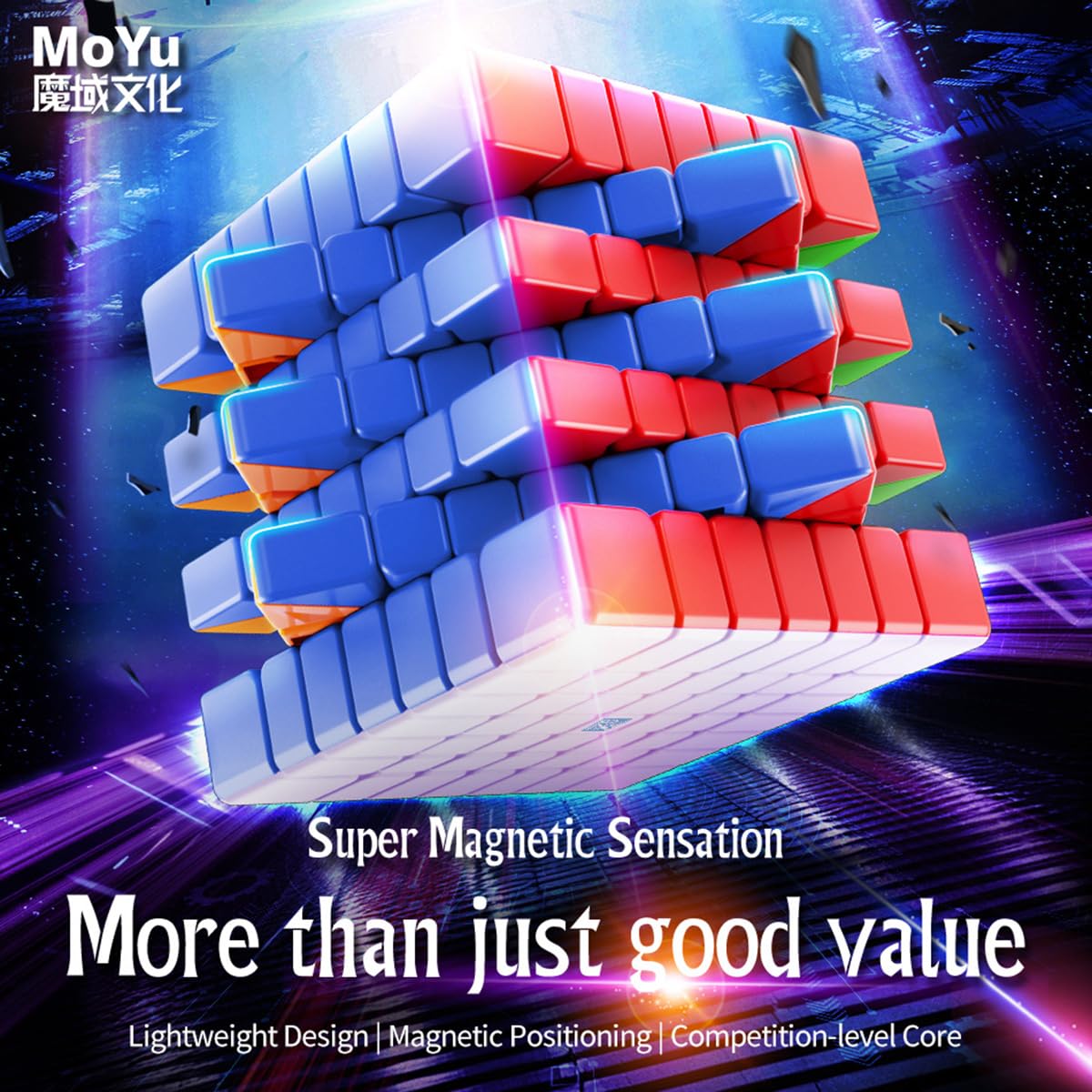 Oostifun MoYu MoFang JiaoShi Meilong 7M V2 Cube 7x7 Cubing Classroom Meilong 7 M V2 7 layer Multicolor Cube Puzzle with Cube Bag and One Cube Tripod - Image 4