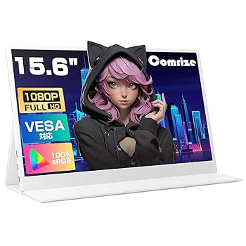 モバイルモニター 15.6インチ VESA モバイルディスプレイIPS FHD Amazon.co.jp: モバイルモニター 15.6インチ モバイル