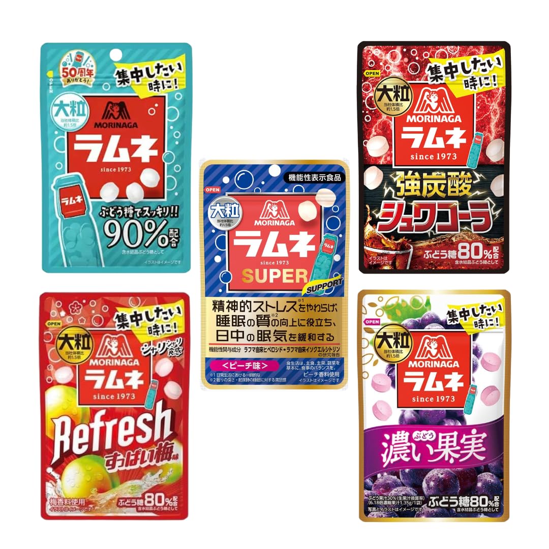 Amazon.co.jp: 【アソート】舐め比べ 森永 大粒ラムネ 4種類