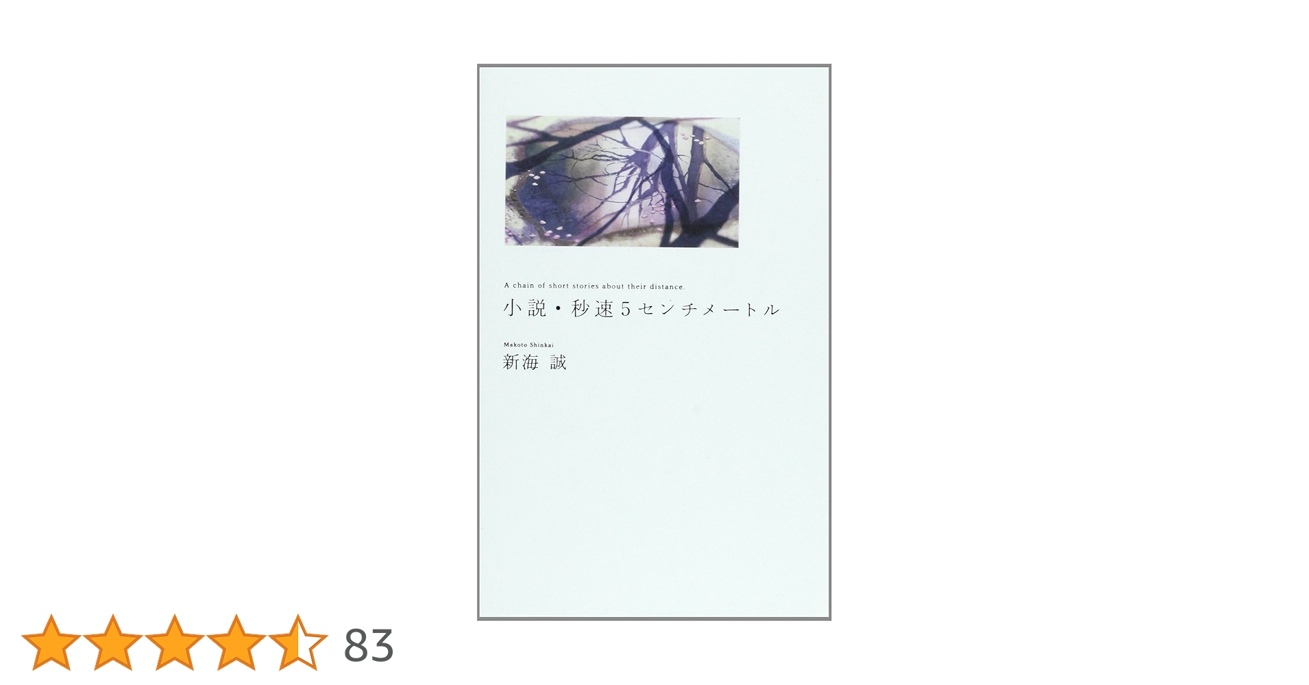 71yk41gAhNL.jpg_BO30,255,255,