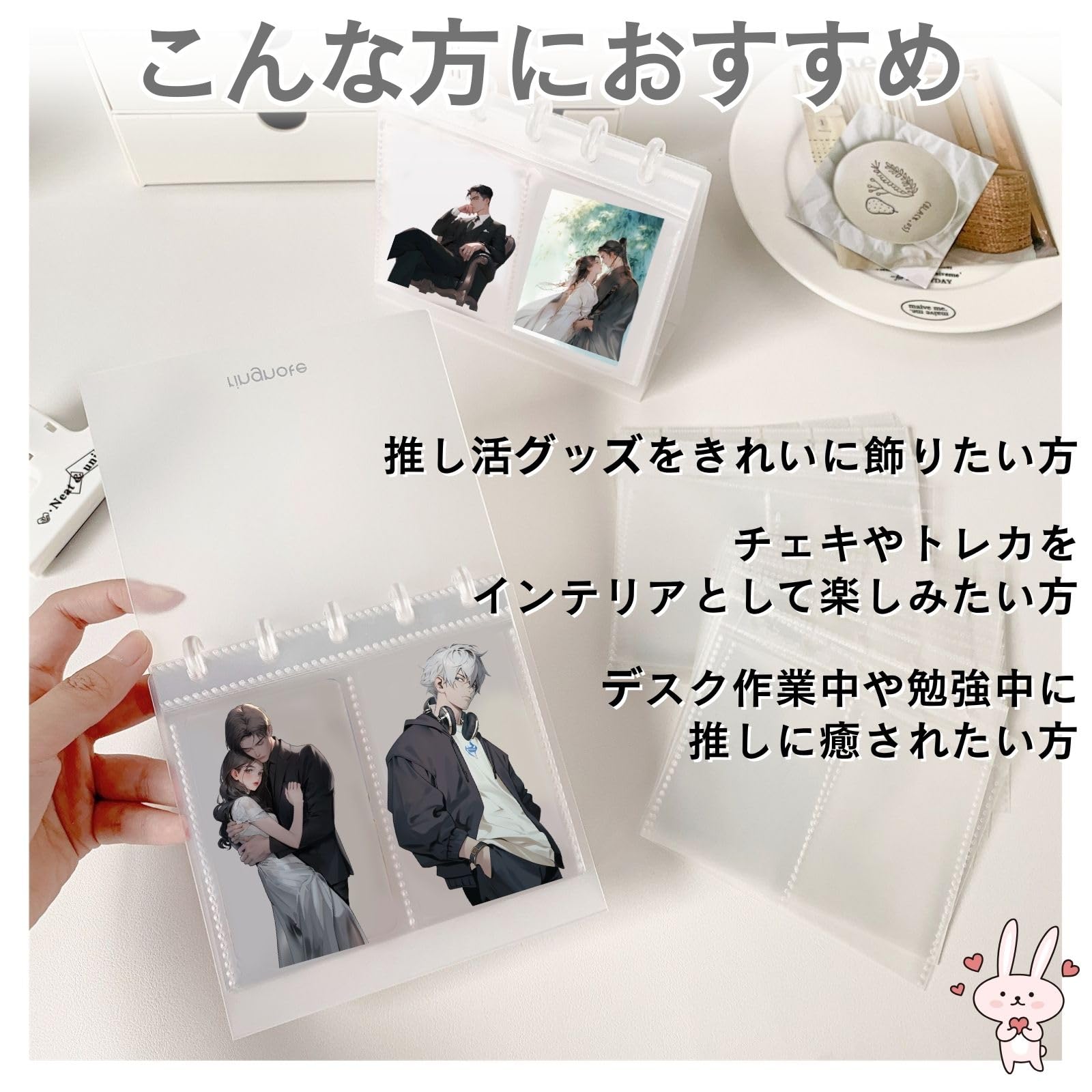 Amazon.co.jp: 三八商店 カードホルダー トレカ ディスプレイ チェキ