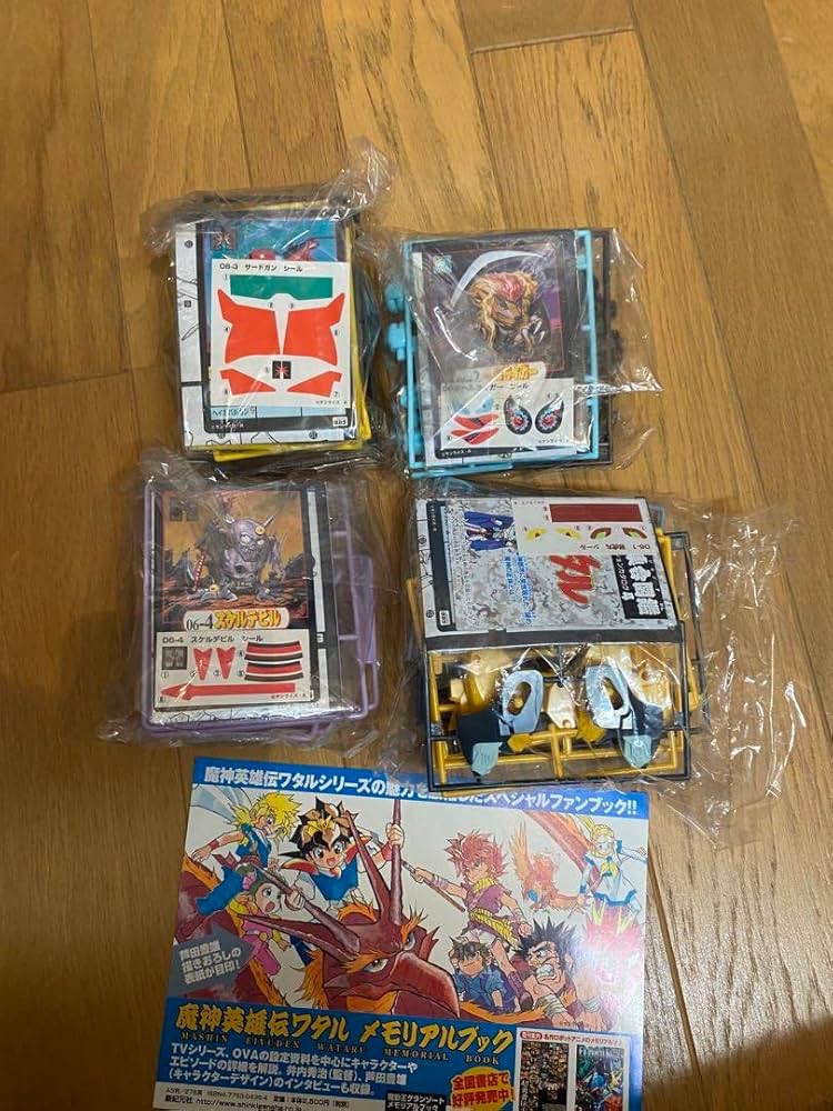 Amazon.co.jp: 魔神英雄伝ワタル プラモデル 復刻版 第六界層BOX